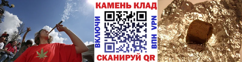 ГАШ Cannabis мега зеркало Фролово закладка