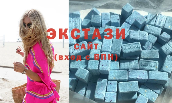 дмт Алзамай