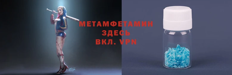 дмт Алзамай