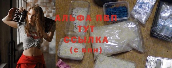 a pvp Алексеевка