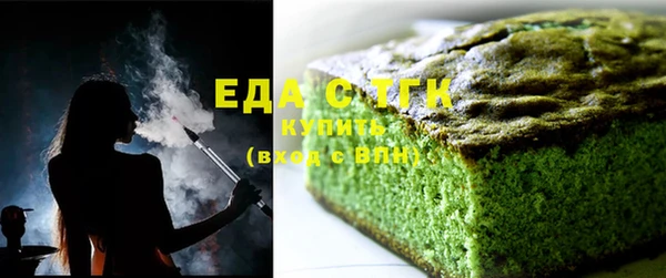 дмт Алзамай