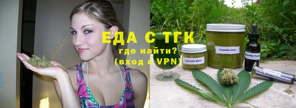 дмт Алзамай