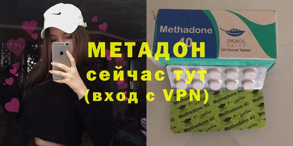 дмт Алзамай