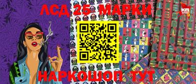 мяу мяу кристалл Нарткала