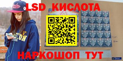 мяу мяу кристалл Нарткала