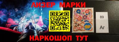 бошки Новозыбков