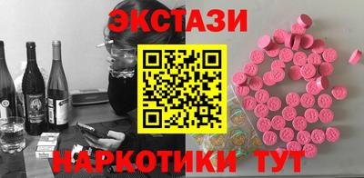 бошки Новозыбков