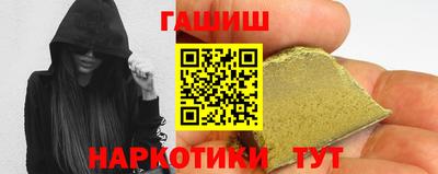 мяу мяу кристалл Нарткала