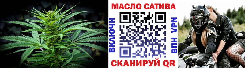 Дистиллят ТГК вейп с тгк  хочу   Фролово 